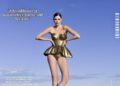 From Crown to Cosmos: How Isabella Menin is Redefining Beauty, Business, and Brazilian Brilliance